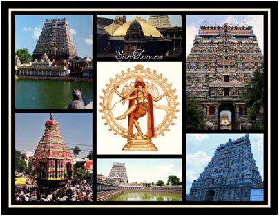 Aardra Darshan Aardra Darshan