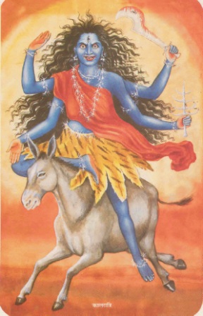 Kaalratri Kaalratri