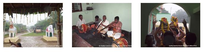 Kadavasal Bala Sastha Temple Kadavasal Bala Sastha Temple