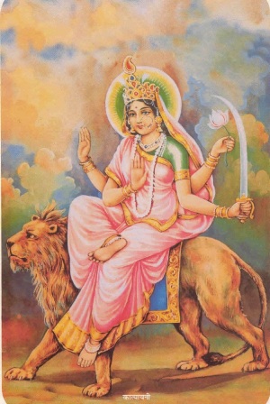 Katyayani Katyayani