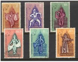 Ramayana & Mahabharata stamps