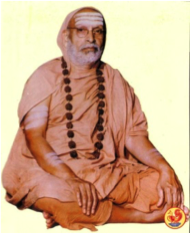 shringeri-guru