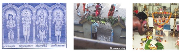 thirumurai festival thirumurai festival