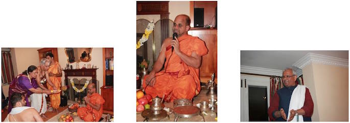 udupi swamiji 2