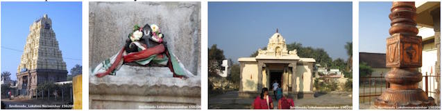 vishnu sthala vishnu sthala