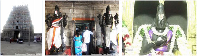 vishnu sthala vishnu sthala