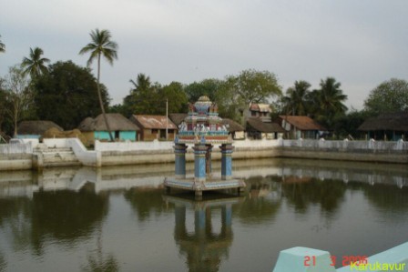 Karukavur temple