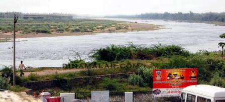 Kodumudi Kaveri River