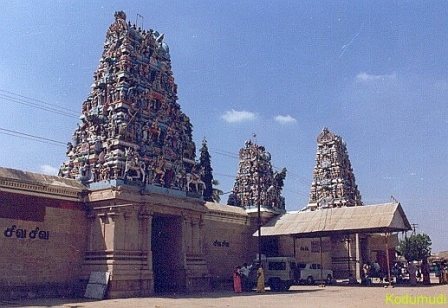 Kodumudi temple Kodumudi temple