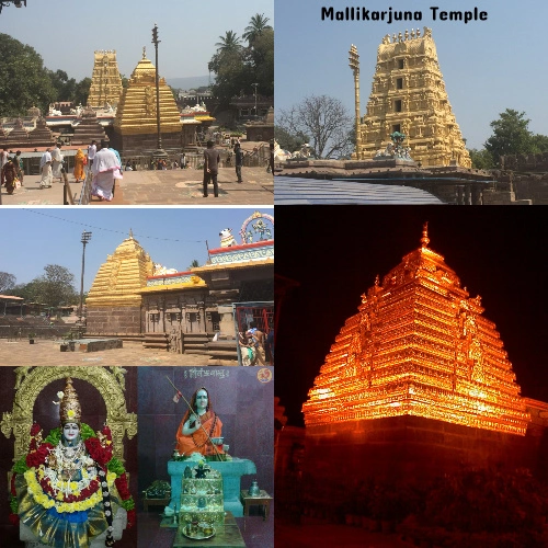 Mallikarjuna Jyotirlinga Temple
