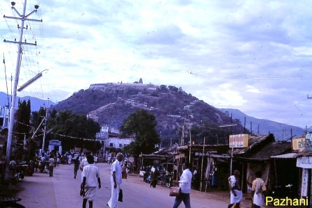 Pazhani temple Pazhani temple