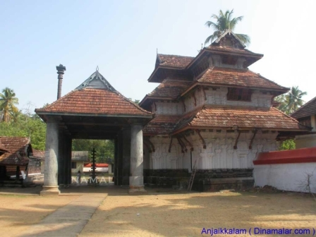 anjaikulam temple anjaikulam temple