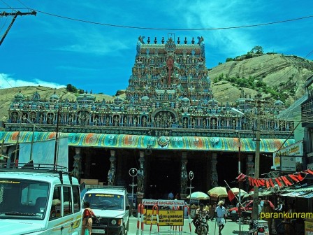 Tiruparan Kunram Tiruparan Kunram