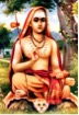 Adi Shankara