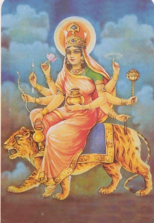 Kushmanda Kushmanda