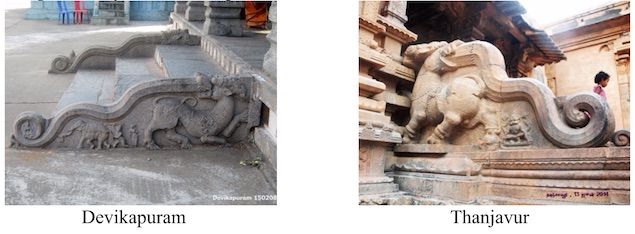 temple steps temple steps