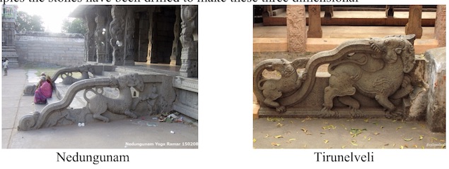 temple steps temple steps